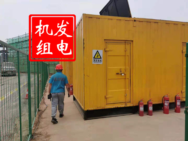 卡若出租发电机常规保养内容
