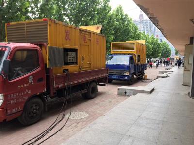 卡若发电车租赁-关于柴油发电机电压问题