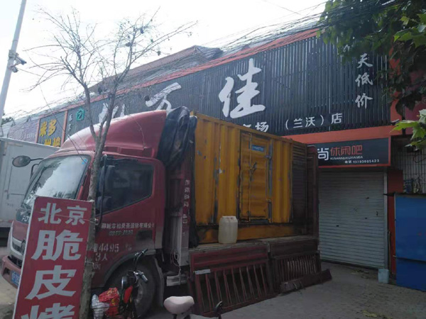 卡若发电机出租-柴油发电机组散热器如何检查与维护