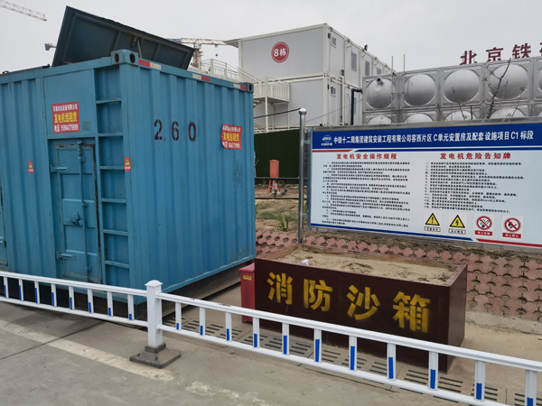 卡若发电机租赁-电缆长度过长会对 100KW 发电机造成哪些影响？